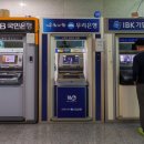 신한의원 이미지