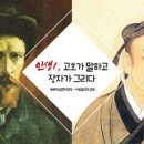 향기치유교육원 이미지