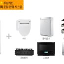 동양매직 이미지