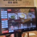 화순군청 주차장 이미지