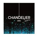 오렌즈 광명사거리역점 이미지