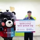 하나복지지역아동센터 이미지