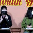 영미 정육점 이미지