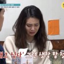 이상인 카카오 검색결과