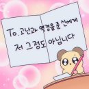 연봉카 이미지
