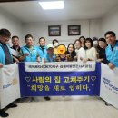 성암노인복지센터 이미지