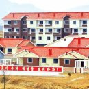 이목농장 이미지