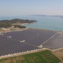 원당 태양광발전소 이미지