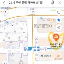 범계역 2번출구 앞 이미지