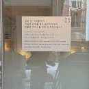 과일카페190 | 홍대 / 연남동 카페 작당모의 제철 과일 디저트 솔직후기