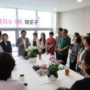 합정동주민자치센터 이미지