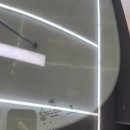 엑사오토글라스