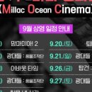 바다공원(소) 네이버블로그
