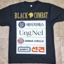 진성광고인쇄 앞 | 단체티 제작 | 블랙 컴뱃 격투기 팀 공식 스폰서 유니폼 인쇄 작업 후기 (MMA 체육관 단체복)