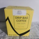 레이 로스팅 팩토리 이미지