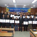 하조대농업협동조합 이미지