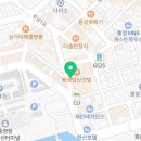 일품양평해장국항남점 이미지