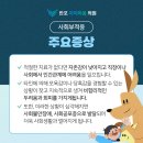 반포아이마음의원 이미지