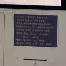 [합정/상수] 프린트히어 24 프린트 / 제본까지 가능한 곳 셀프 제본 이용후기 / 상수역3번 출구 바로 앞