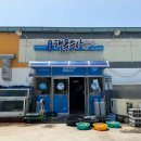천마수산 이미지