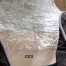 보드미피부관리