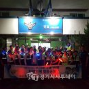 모현파출소 이미지