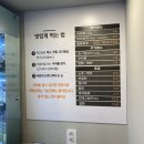 라쿵푸인하대 | 인하대후문 : 라쿵푸 마라탕 솔직후기