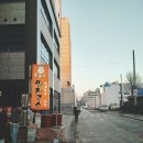 할머니포장마차 네이버블로그