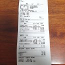 필동물종합병원 | 목동 필동물병원 8살 고양이 건강검진 후기