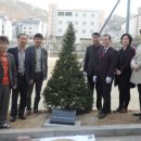 온양용화고등학교 이미지