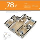 구평한신휴플러스 이미지