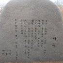 도성투어 이미지