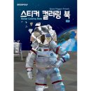 우주디자인 이미지