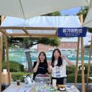 꿈앤카페전주 이미지