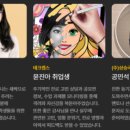 광주인하우스