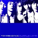 東方神起 일본 16th Single "Purple Line" 한국발매 이미지