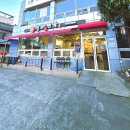 설화공원 | 사천 현지인이 찾는 사남면맛집 설화면옥 솔직 후기