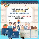 [ 하와이 한국마켓 쇼핑 ] "팔라마 수퍼마켓" :: 주간세일 - 2024년 9월 6일(금) ~ 12일(목) 이미지