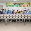 봉담읍 행정복지센터 네이버블로그