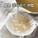 양지로4L 네이버블로그