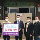 (주)현석 이미지