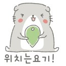 수유리우동집마포 이미지