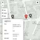 예림약국 이미지