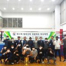 대전대학교박물관 이미지