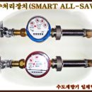 경성이엔지 네이버블로그