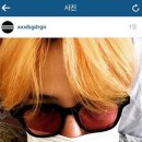 안경다움 이미지