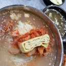 그옛날연탄불왕갈비 이미지