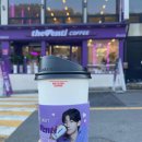 옛맛그대로고향식당 이미지