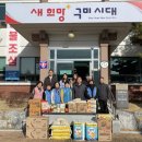 선산읍 행정복지센터 이미지