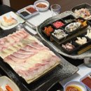명성초밥